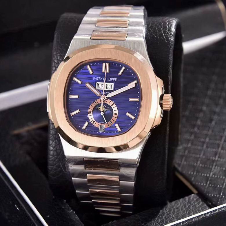 Patek Philippe Watch 133